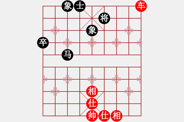 象棋棋譜圖片：熱血盟●溫柔一刀[紅] -VS- 熱血盟＊四少爺[黑] - 步數(shù)：70 