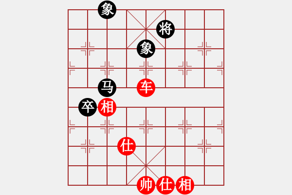 象棋棋譜圖片：熱血盟●溫柔一刀[紅] -VS- 熱血盟＊四少爺[黑] - 步數(shù)：80 