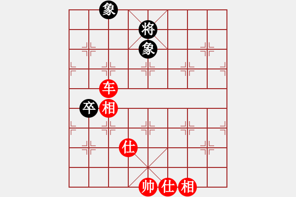 象棋棋譜圖片：熱血盟●溫柔一刀[紅] -VS- 熱血盟＊四少爺[黑] - 步數(shù)：83 