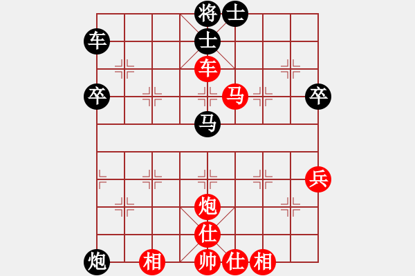 象棋棋譜圖片：二分錢(2星)-勝-王老同(4星) - 步數(shù)：60 