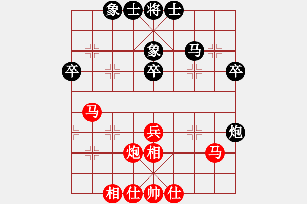 象棋棋譜圖片：徐騰飛 先勝 徐偉康 - 步數：48 