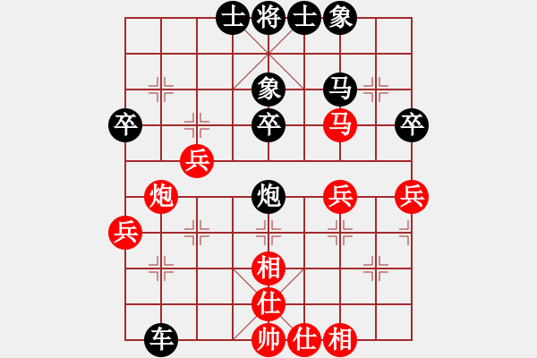 象棋棋譜圖片：2021.1.21.22王者象棋私人房后勝孫健 - 步數(shù)：38 