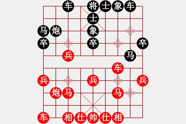 象棋棋譜圖片：D13【主3某】某黑7炮5平6 紅8兵七進(jìn)一 18.6.29 - 步數(shù)：30 