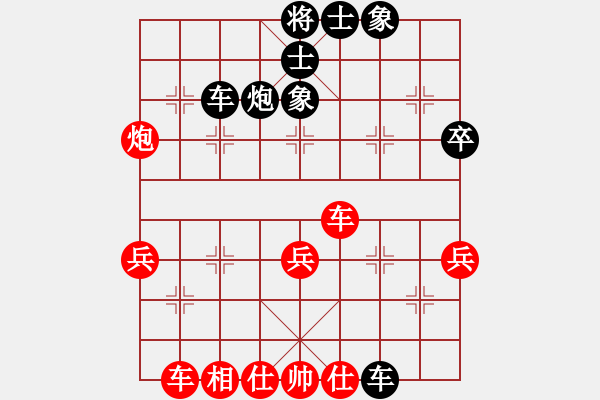 象棋棋譜圖片：D13【主3某】某黑7炮5平6 紅8兵七進(jìn)一 18.6.29 - 步數(shù)：50 