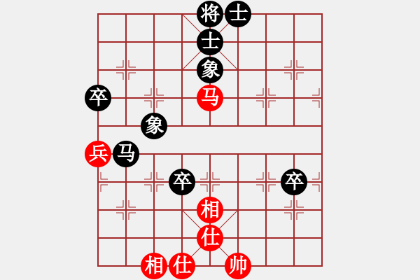 象棋棋譜圖片：紫薇花對(duì)紫微郎 負(fù) 依然 - 步數(shù)：100 