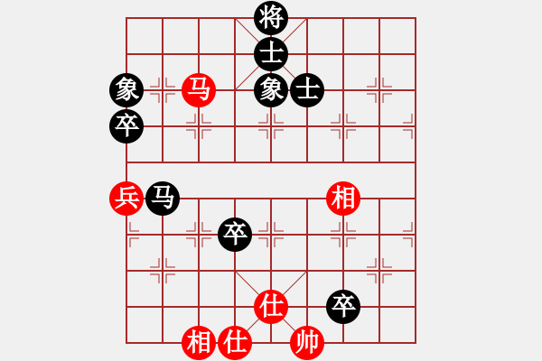 象棋棋譜圖片：紫薇花對(duì)紫微郎 負(fù) 依然 - 步數(shù)：120 