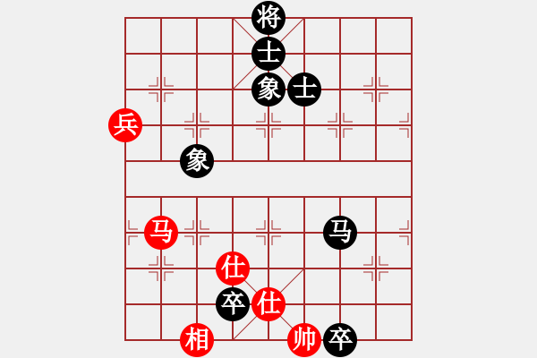 象棋棋譜圖片：紫薇花對(duì)紫微郎 負(fù) 依然 - 步數(shù)：140 