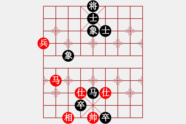 象棋棋譜圖片：紫薇花對(duì)紫微郎 負(fù) 依然 - 步數(shù)：144 