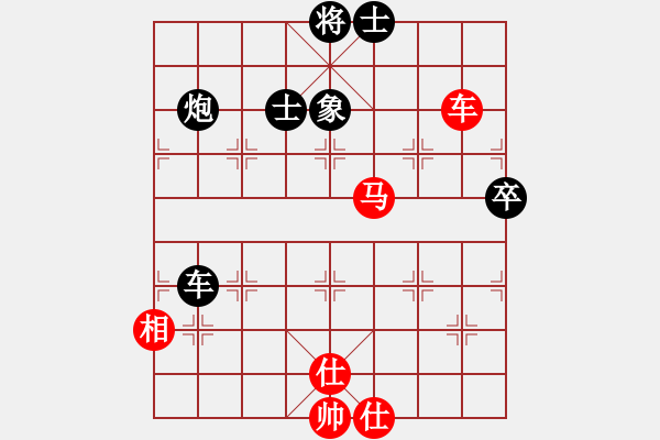 象棋棋譜圖片：太湖美啊(無極)-和-青城鐵棋(天罡) - 步數(shù)：100 