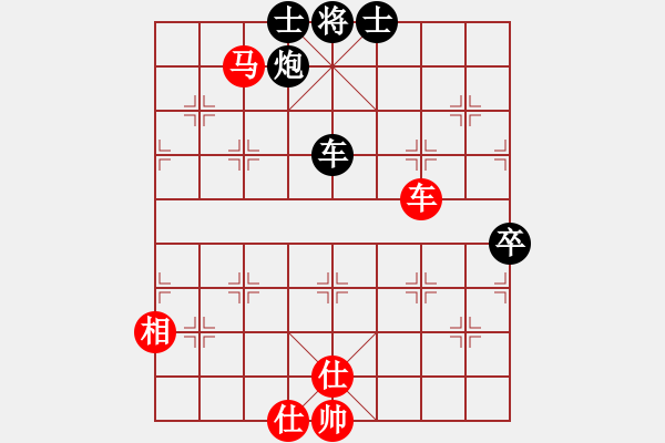 象棋棋譜圖片：太湖美啊(無極)-和-青城鐵棋(天罡) - 步數(shù)：120 