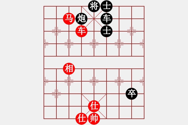 象棋棋譜圖片：太湖美啊(無極)-和-青城鐵棋(天罡) - 步數(shù)：150 