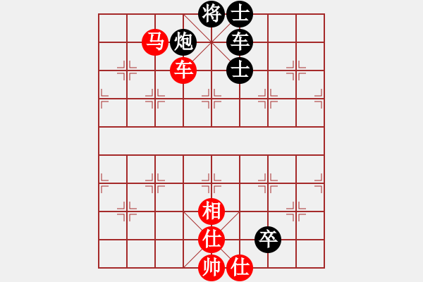 象棋棋譜圖片：太湖美啊(無極)-和-青城鐵棋(天罡) - 步數(shù)：160 