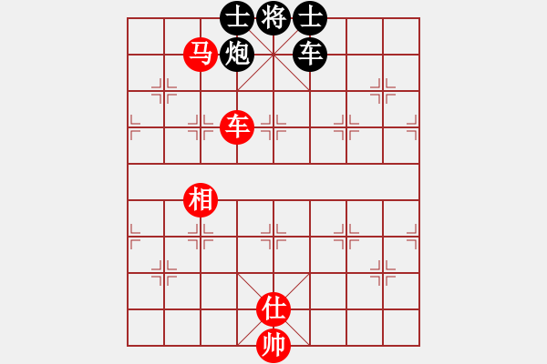 象棋棋譜圖片：太湖美啊(無極)-和-青城鐵棋(天罡) - 步數(shù)：180 