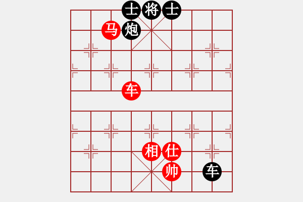 象棋棋譜圖片：太湖美啊(無極)-和-青城鐵棋(天罡) - 步數(shù)：200 