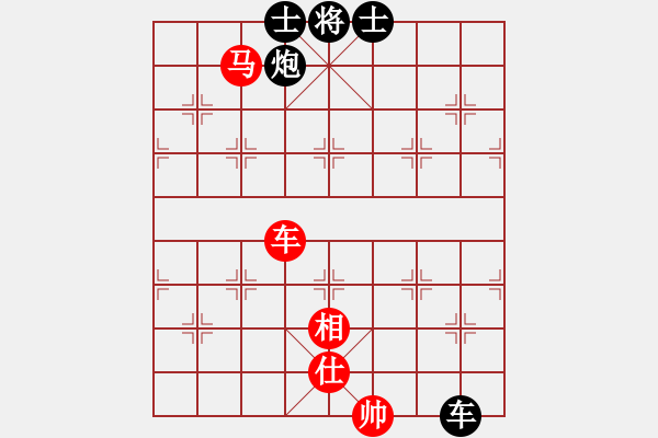 象棋棋譜圖片：太湖美啊(無極)-和-青城鐵棋(天罡) - 步數(shù)：210 