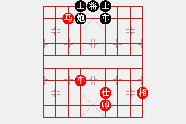 象棋棋譜圖片：太湖美啊(無極)-和-青城鐵棋(天罡) - 步數(shù)：230 