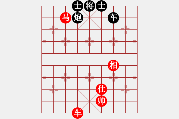 象棋棋譜圖片：太湖美啊(無極)-和-青城鐵棋(天罡) - 步數(shù)：240 