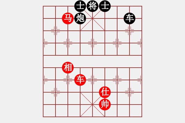 象棋棋譜圖片：太湖美啊(無極)-和-青城鐵棋(天罡) - 步數(shù)：260 