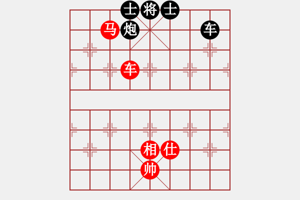 象棋棋譜圖片：太湖美啊(無極)-和-青城鐵棋(天罡) - 步數(shù)：280 