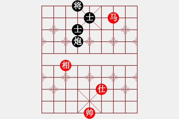 象棋棋譜圖片：太湖美啊(無極)-和-青城鐵棋(天罡) - 步數(shù)：300 