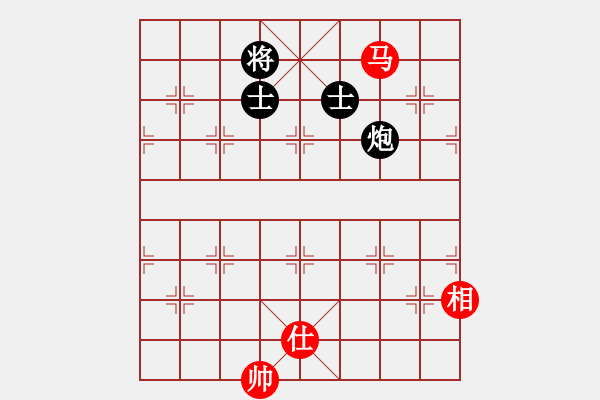 象棋棋譜圖片：太湖美啊(無極)-和-青城鐵棋(天罡) - 步數(shù)：310 