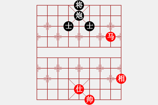 象棋棋譜圖片：太湖美啊(無極)-和-青城鐵棋(天罡) - 步數(shù)：320 