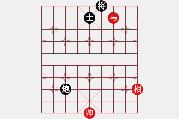 象棋棋譜圖片：太湖美啊(無極)-和-青城鐵棋(天罡) - 步數(shù)：330 