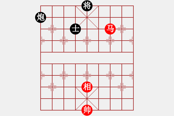 象棋棋譜圖片：太湖美啊(無極)-和-青城鐵棋(天罡) - 步數(shù)：340 