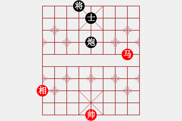 象棋棋譜圖片：太湖美啊(無極)-和-青城鐵棋(天罡) - 步數(shù)：350 