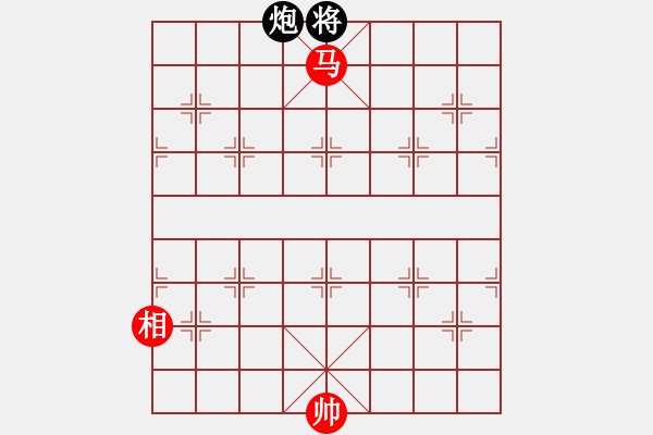 象棋棋譜圖片：太湖美啊(無極)-和-青城鐵棋(天罡) - 步數(shù)：370 