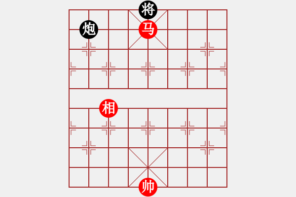 象棋棋譜圖片：太湖美啊(無極)-和-青城鐵棋(天罡) - 步數(shù)：380 