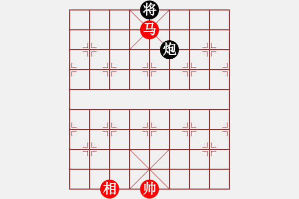 象棋棋譜圖片：太湖美啊(無極)-和-青城鐵棋(天罡) - 步數(shù)：400 