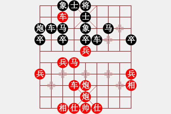 象棋棋谱图片：菜鸟一号(6段)-胜-花王棋王(7段) - 步数：50 
