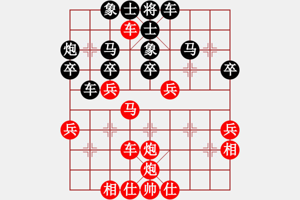 象棋棋谱图片：菜鸟一号(6段)-胜-花王棋王(7段) - 步数：55 
