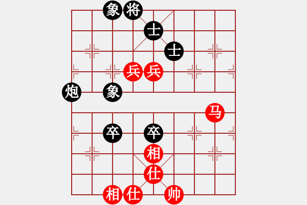 象棋棋譜圖片：︻㊣義Z═北唄═→[42892557] -VS- 橫才俊儒[292832991] - 步數(shù)：120 