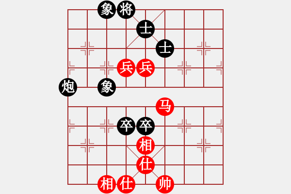 象棋棋譜圖片：︻㊣義Z═北唄═→[42892557] -VS- 橫才俊儒[292832991] - 步數(shù)：123 