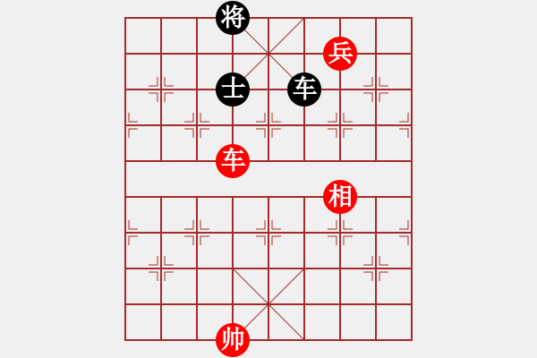 象棋棋譜圖片：順炮直車應(yīng)橫車黑正馬（和棋） - 步數(shù)：240 