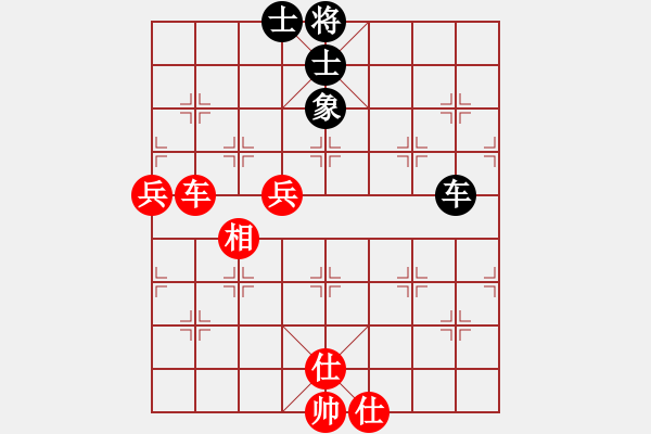 象棋棋谱图片：卢军 先和 韦海东 - 步数：95 