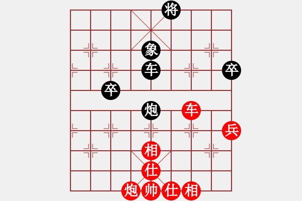 象棋棋譜圖片：好壞蛋(3段)-勝-江南一匹狼(4段) - 步數(shù)：100 