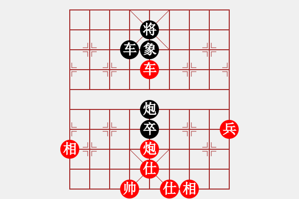 象棋棋譜圖片：好壞蛋(3段)-勝-江南一匹狼(4段) - 步數(shù)：120 