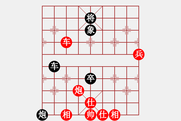 象棋棋譜圖片：好壞蛋(3段)-勝-江南一匹狼(4段) - 步數(shù)：140 