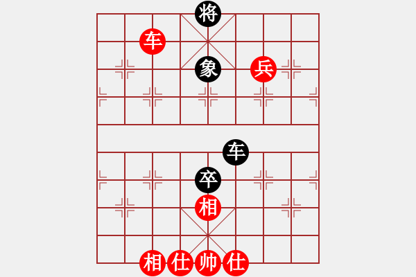 象棋棋譜圖片：好壞蛋(3段)-勝-江南一匹狼(4段) - 步數(shù)：155 