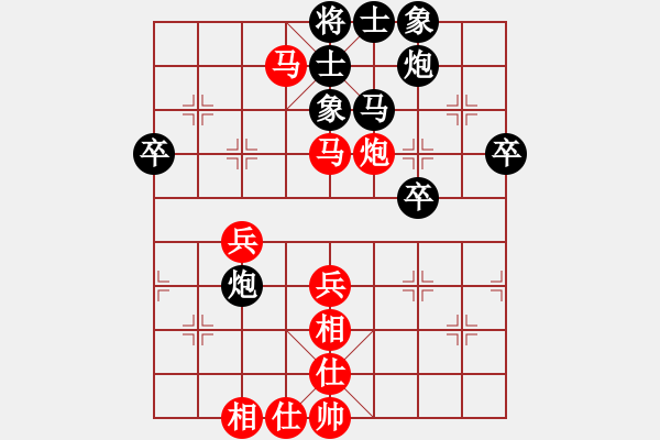 象棋棋谱图片：2018财源在线杯新甲赛孙思阳先和刘奕达3 - 步数：40 