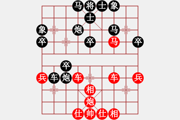 象棋棋譜圖片：20171030 先勝Q(mào)Q業(yè)五 順炮直車對(duì)橫車 黑急車4進(jìn)5 車4平3 炮2平4 馬2進(jìn)3 - 步數(shù)：50 