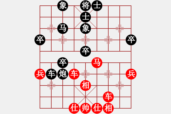 象棋棋譜圖片：20171030 先勝Q(mào)Q業(yè)五 順炮直車對(duì)橫車 黑急車4進(jìn)5 車4平3 炮2平4 馬2進(jìn)3 - 步數(shù)：60 