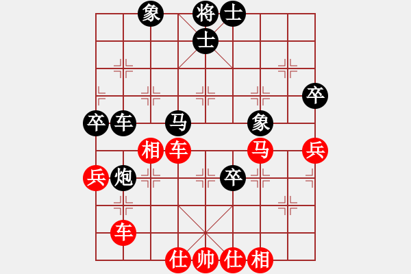 象棋棋譜圖片：20171030 先勝Q(mào)Q業(yè)五 順炮直車對(duì)橫車 黑急車4進(jìn)5 車4平3 炮2平4 馬2進(jìn)3 - 步數(shù)：80 