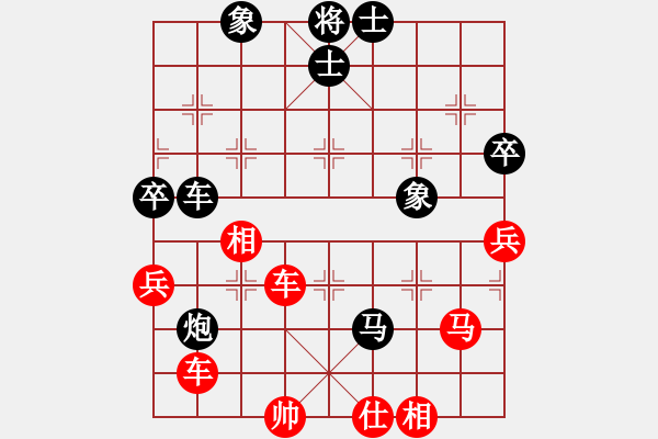 象棋棋譜圖片：20171030 先勝Q(mào)Q業(yè)五 順炮直車對(duì)橫車 黑急車4進(jìn)5 車4平3 炮2平4 馬2進(jìn)3 - 步數(shù)：90 