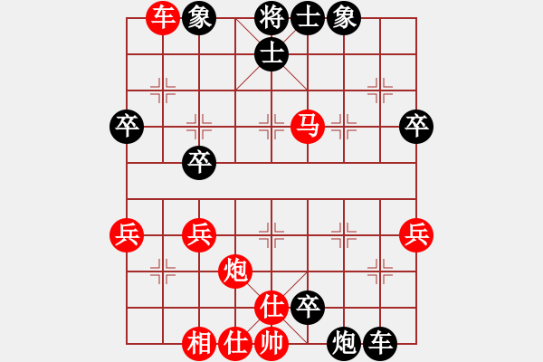 象棋棋譜圖片：一刀對俊思吳 - 步數(shù)：50 