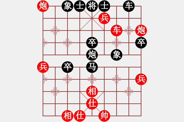 象棋棋譜圖片：浙江體彩 孫昕昊 勝 山東雷諾男裝 李學淏 - 步數(shù)：60 