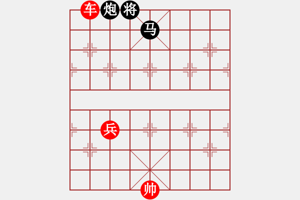 象棋棋譜圖片：雙車炮 - 步數(shù)：5 